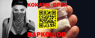 MDMA Будённовск