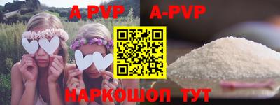 MDMA Будённовск