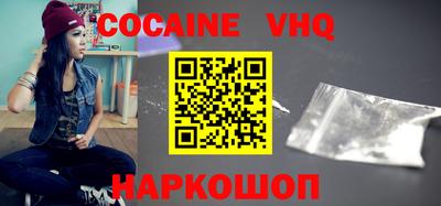 MDMA Будённовск