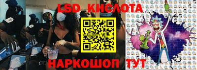 кокаин перу Бугуруслан