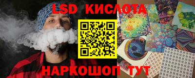 MDMA Будённовск