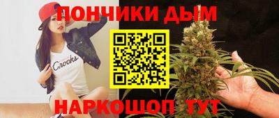 альфа пвп Бузулук