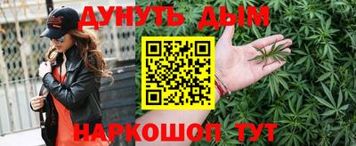 кокаин перу Бугуруслан