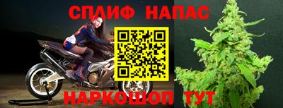 MDMA Будённовск