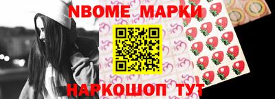 кокаин перу Бугуруслан