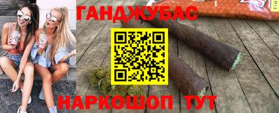 кокаин перу Бугуруслан