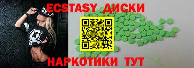 сатива Кандалакша