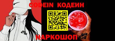кокаин перу Бугуруслан