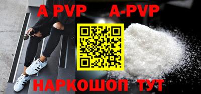 ПСИЛОЦИБИНОВЫЕ ГРИБЫ Канаш