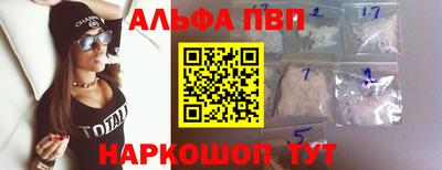 MDMA Будённовск