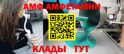 MDMA Будённовск