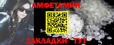 MDMA Будённовск