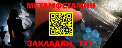 MDMA Будённовск