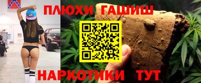 MDMA Будённовск
