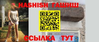 кокаин перу Бугуруслан